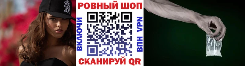 Купить наркотик Александров Конопля  КОКАИН  ГАШ  Мефедрон 