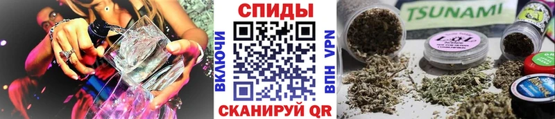 БУТИРАТ 99% купить цена Александров