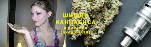 таблы Арсеньев