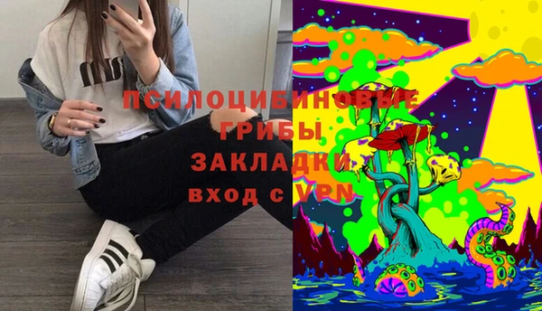 синтетический гашиш Аркадак