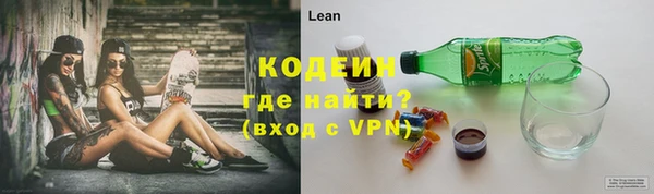 таблы Арсеньев