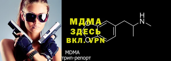 синтетический гашиш Аркадак