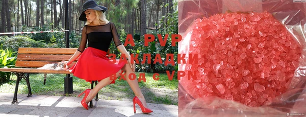 таблы Арсеньев