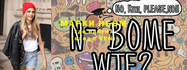 мдма Кодинск