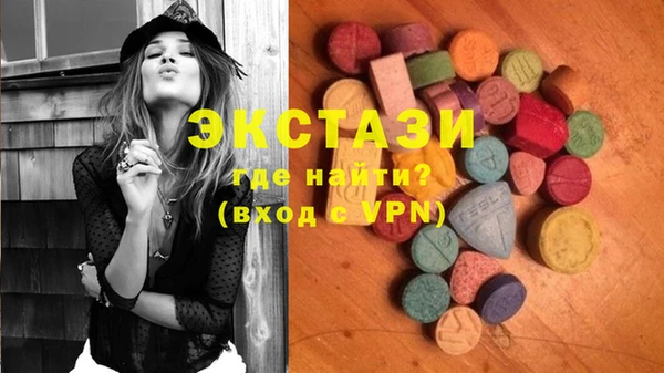 синтетический гашиш Аркадак