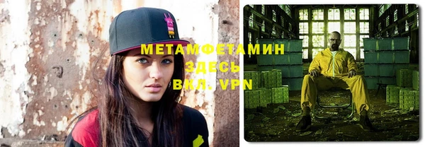 синтетический гашиш Аркадак
