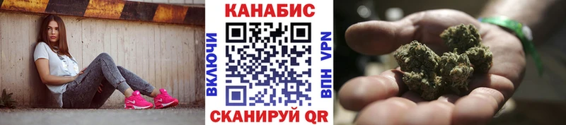 МАРИХУАНА марихуана  Александров 